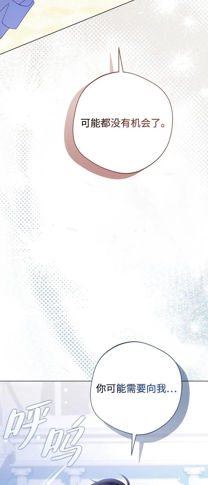 第231页