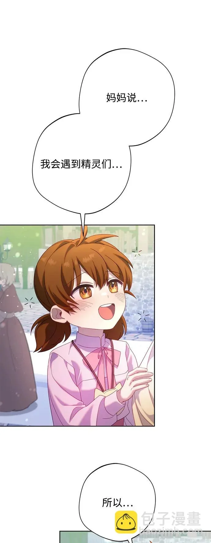 第228页