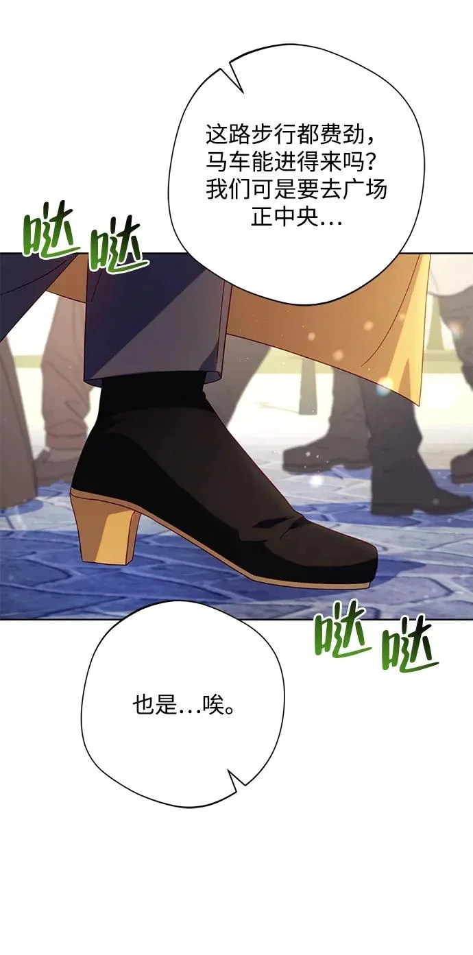 第201页