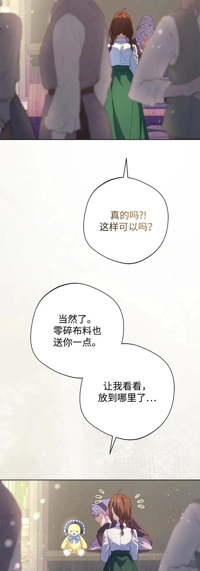 第180页