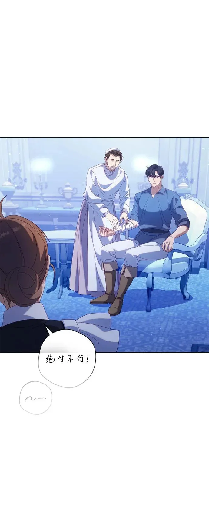 第129页