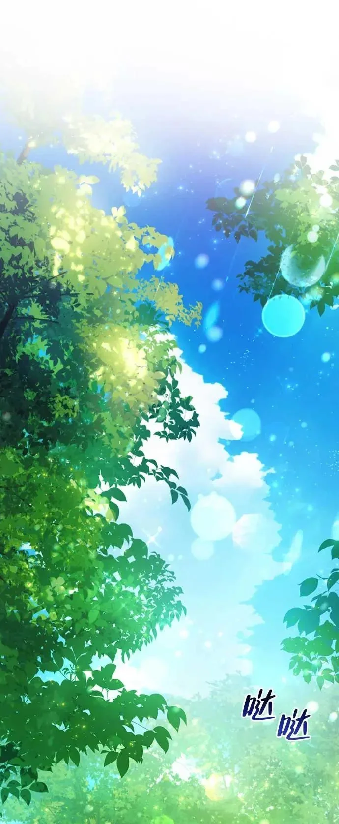 第183页
