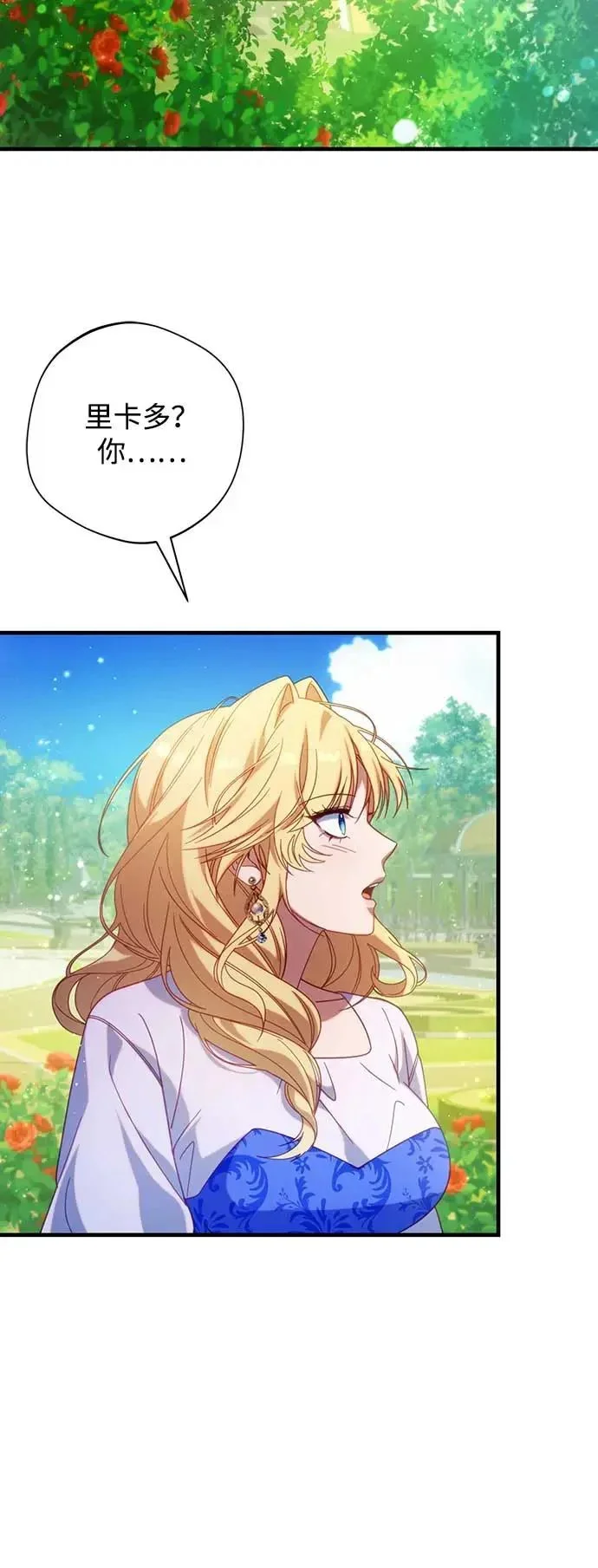 第213页