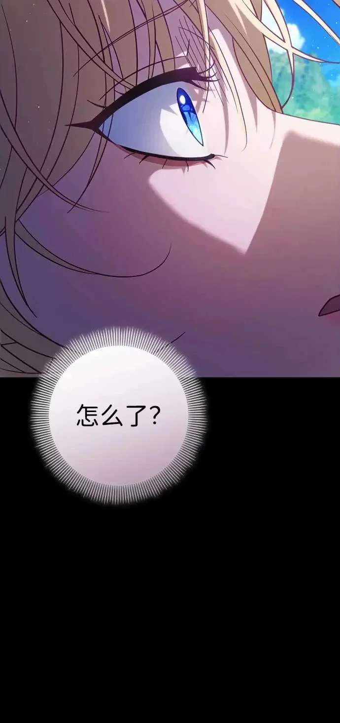 第222页