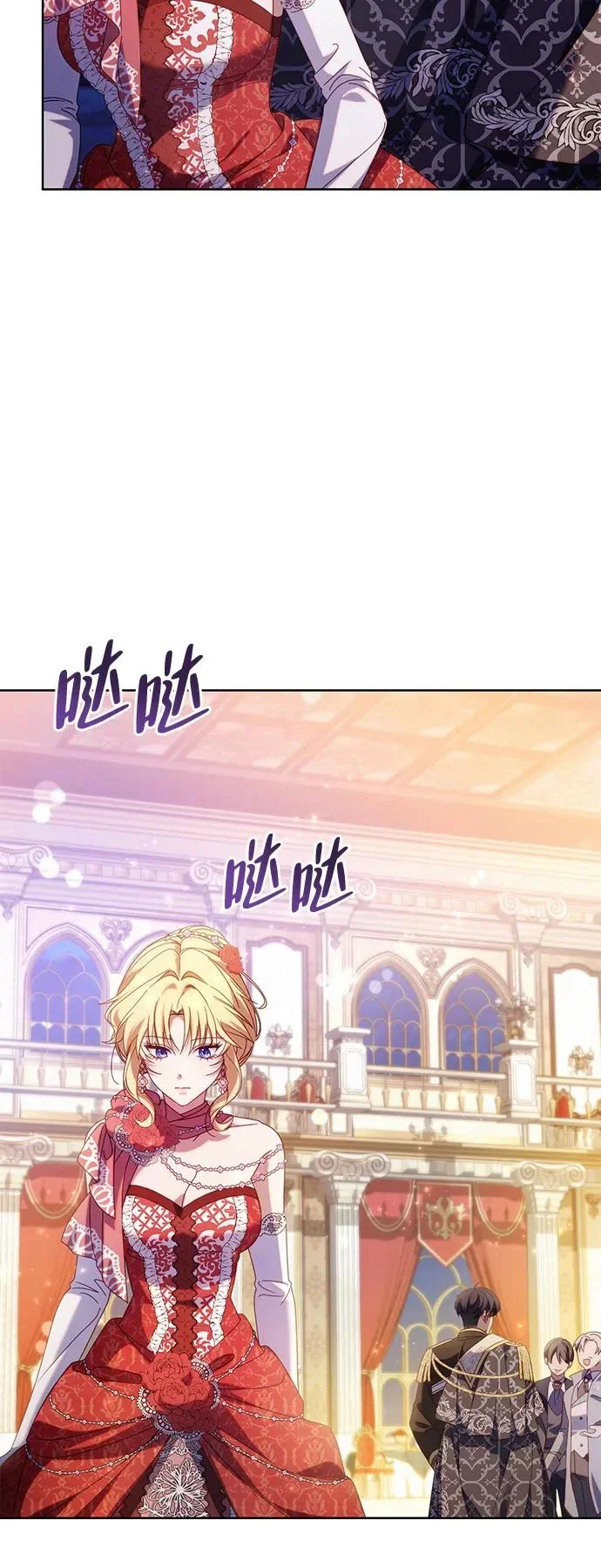 第231页