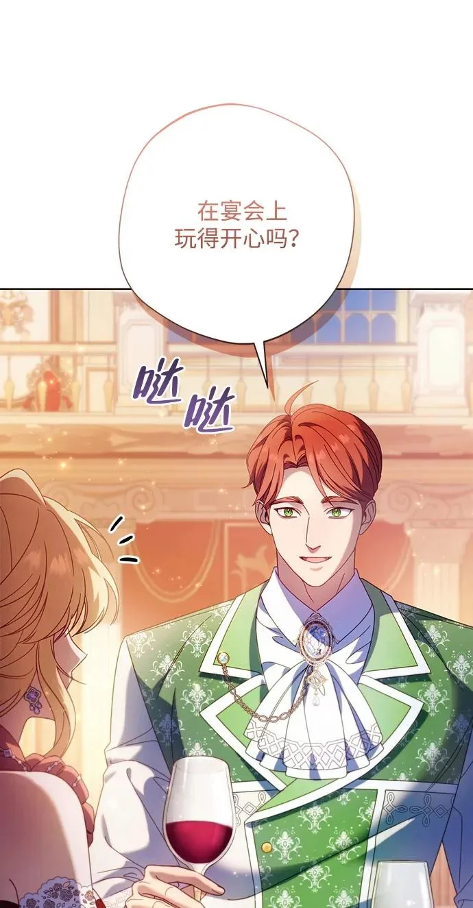第243页