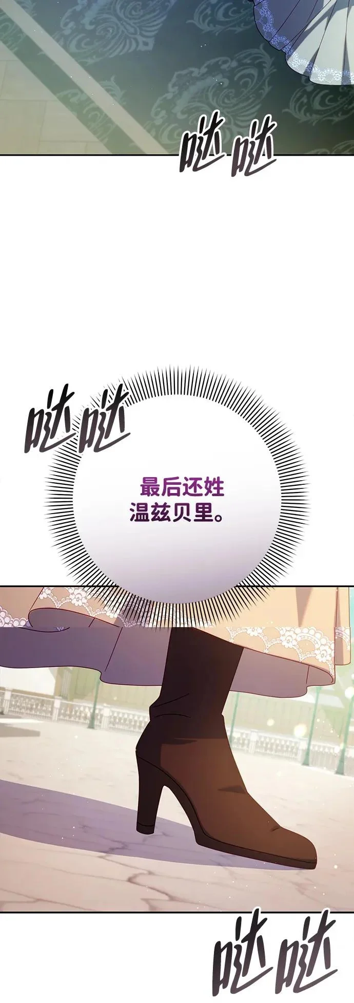 第195页