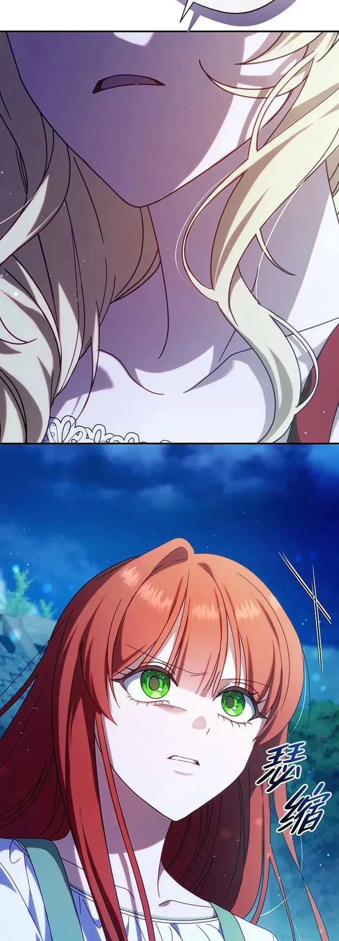 第222页