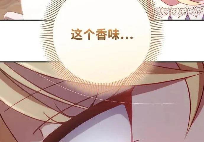 第624页