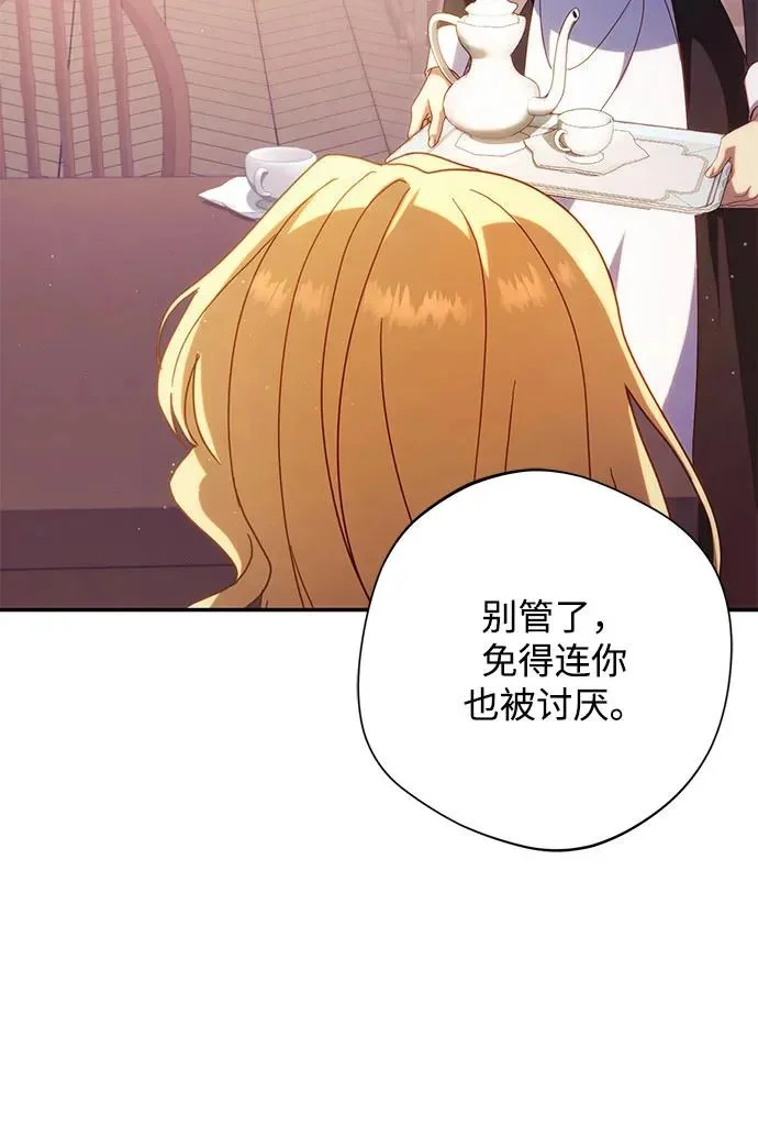 第498页