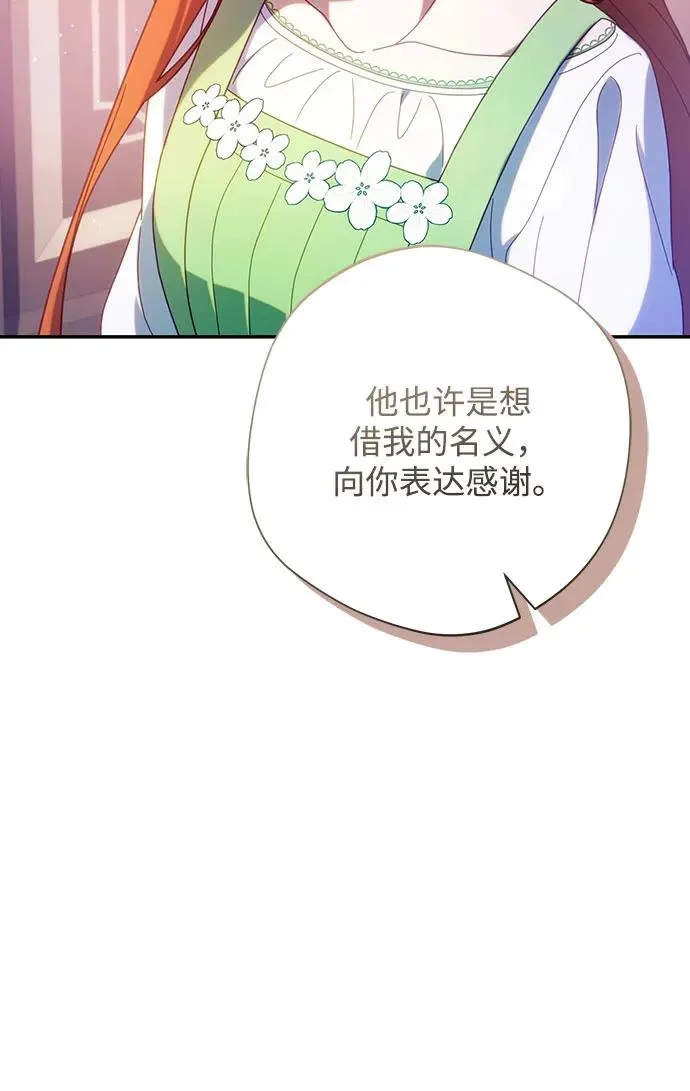 第414页