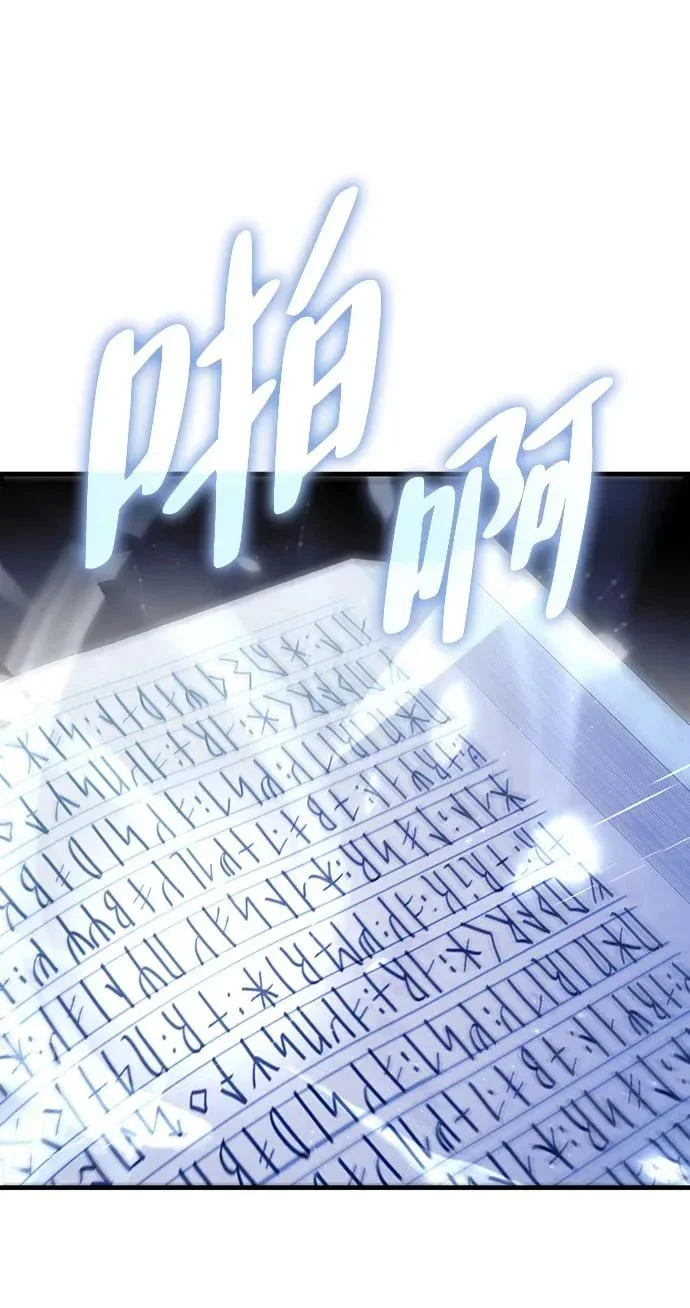 第390页