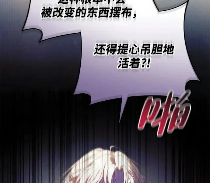 第306页