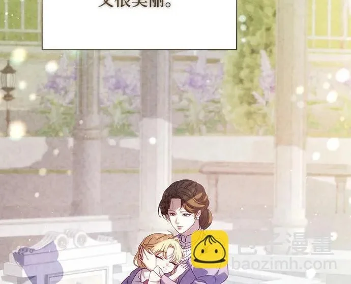 第474页