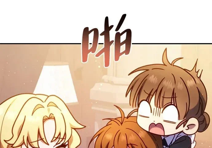 第384页