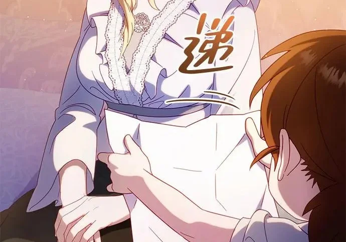 第426页