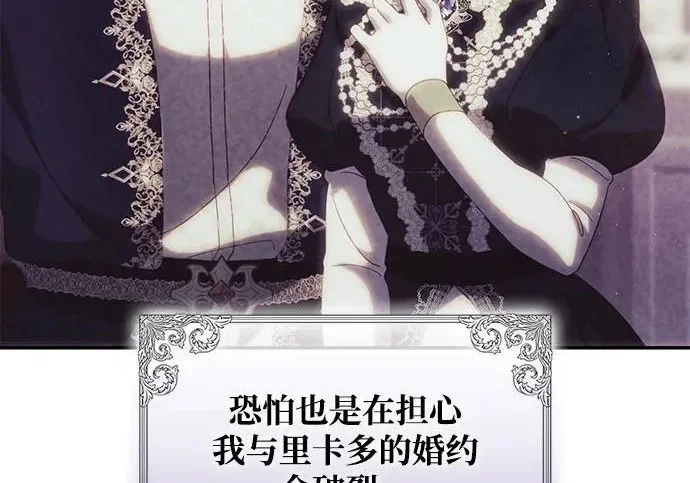 第237页