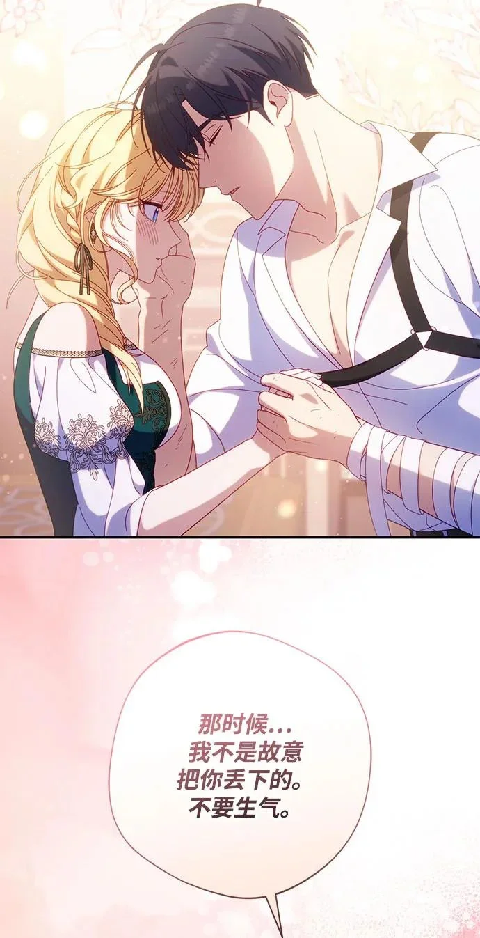 第411页