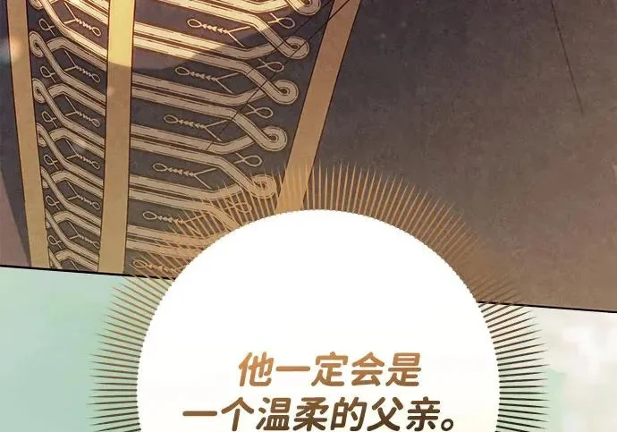 第597页