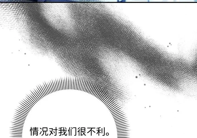 第300页