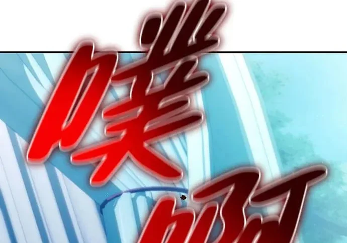 第540页