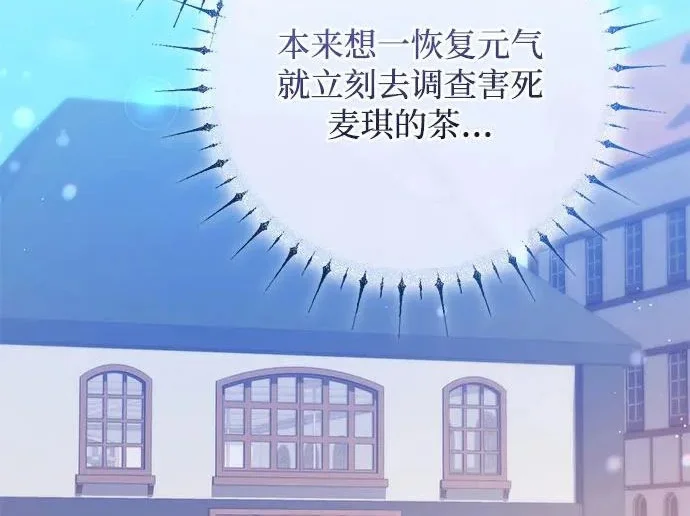 第235页