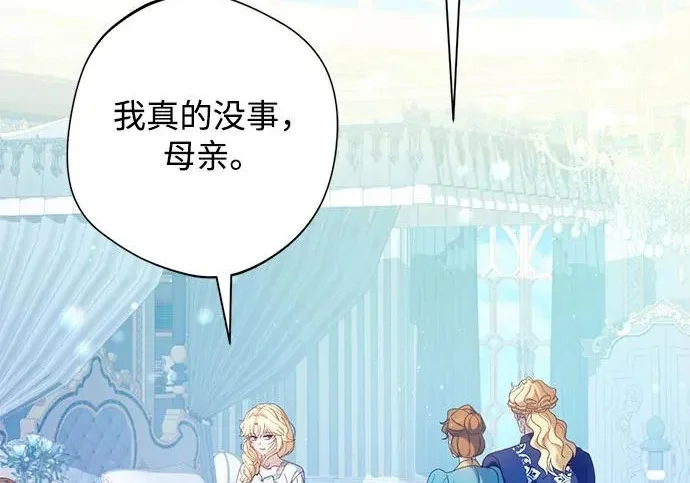 第210页