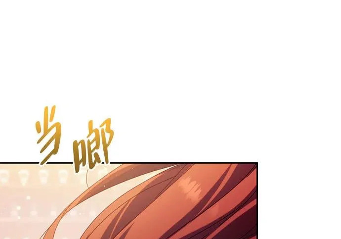 第245页