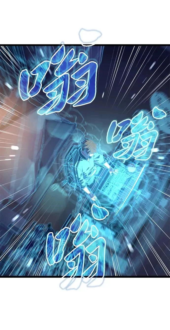 第243页