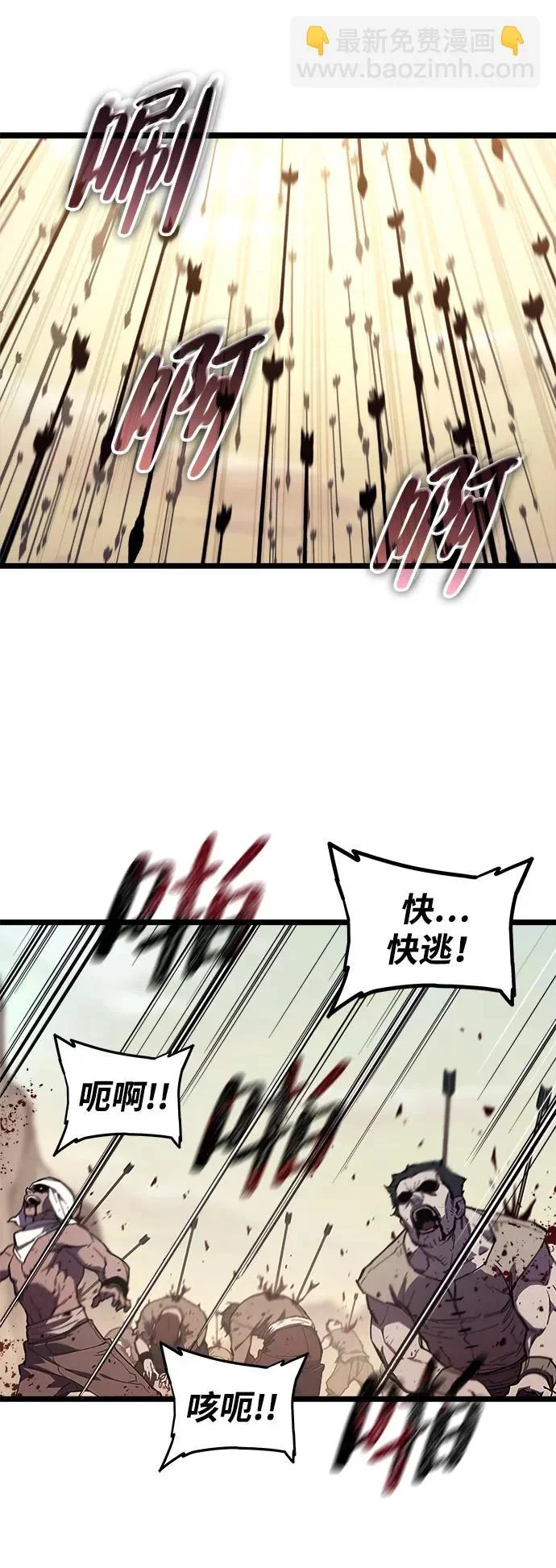 第387页