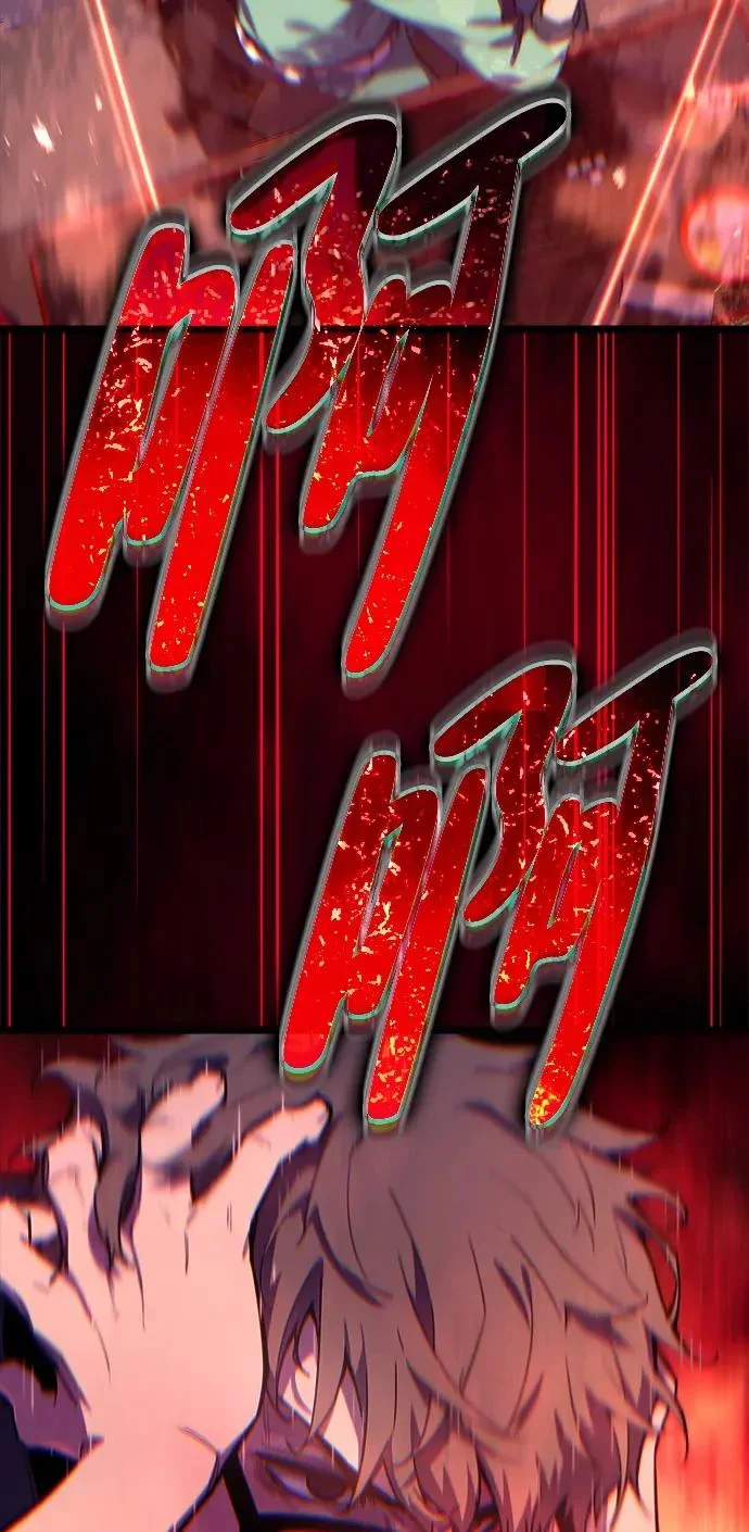 第258页