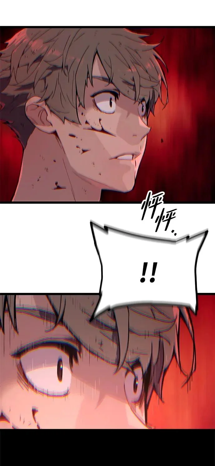 第393页