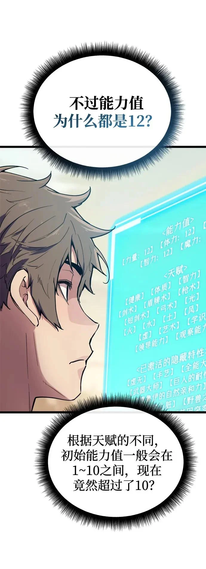 第345页