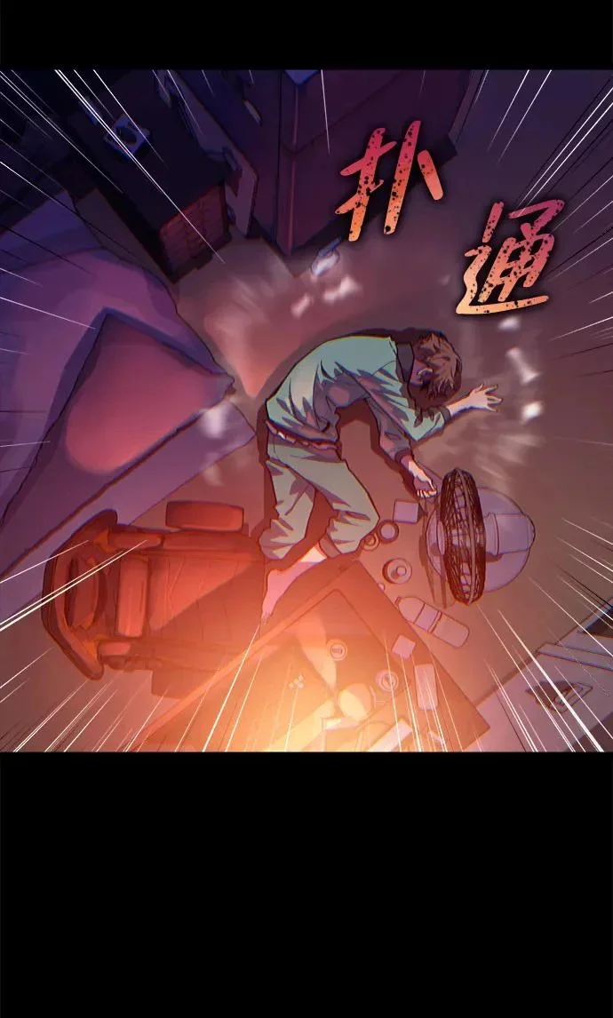第267页