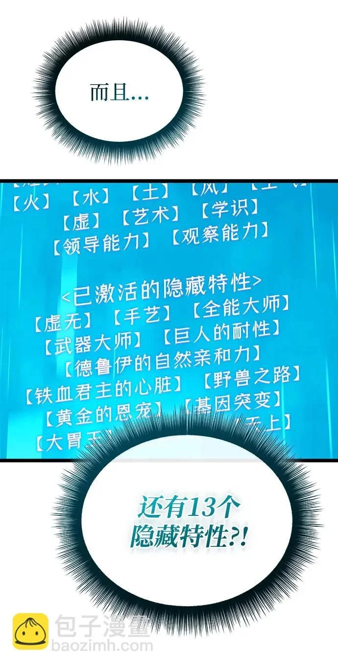 第348页