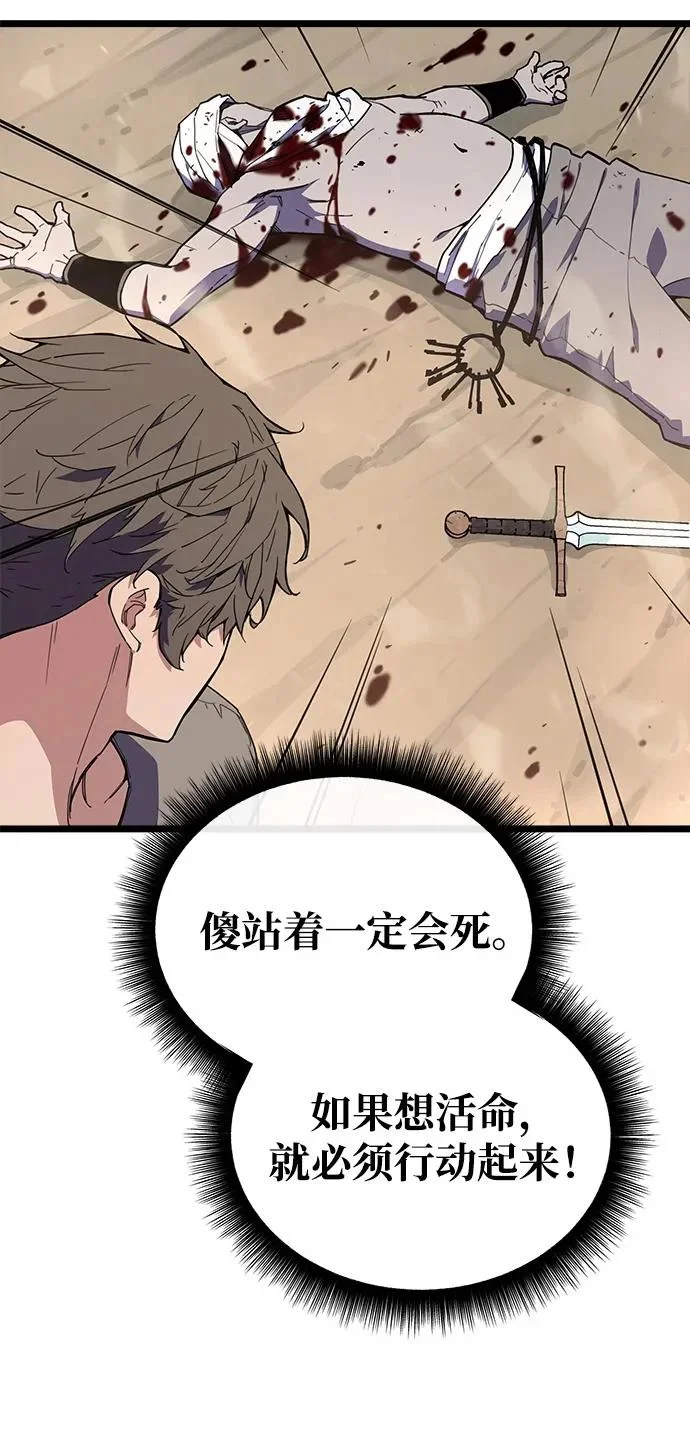 第411页