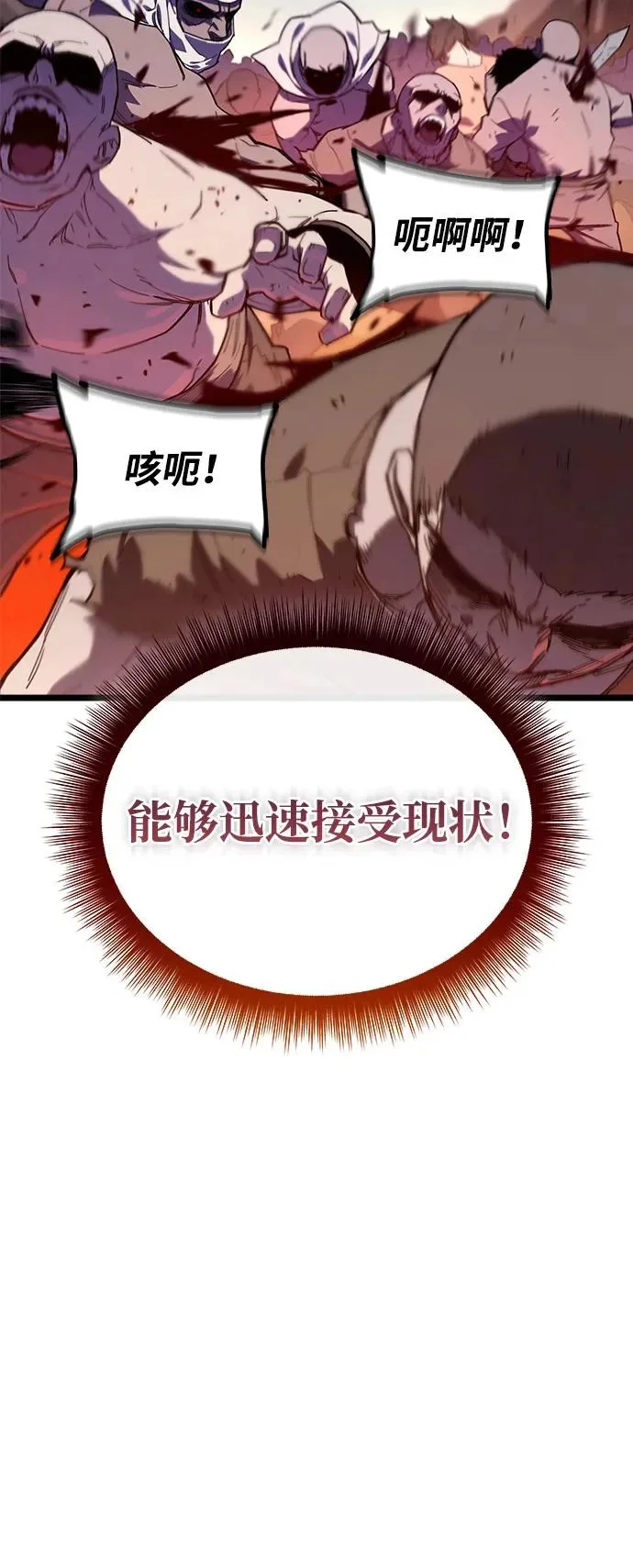 第408页