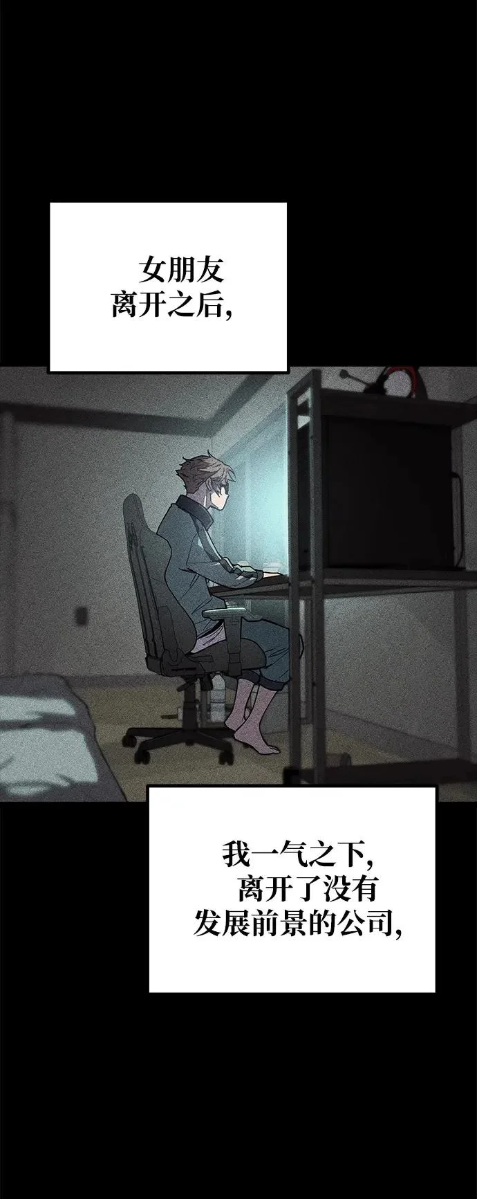 第213页