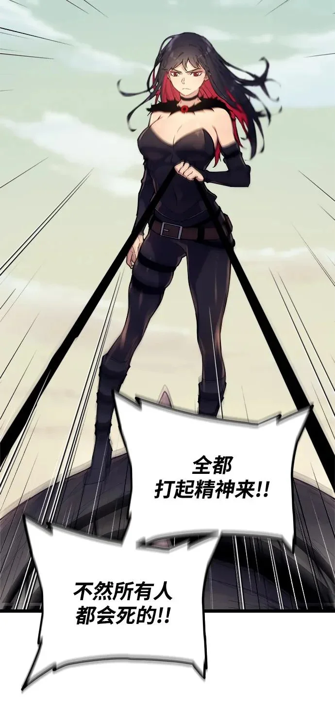 第369页