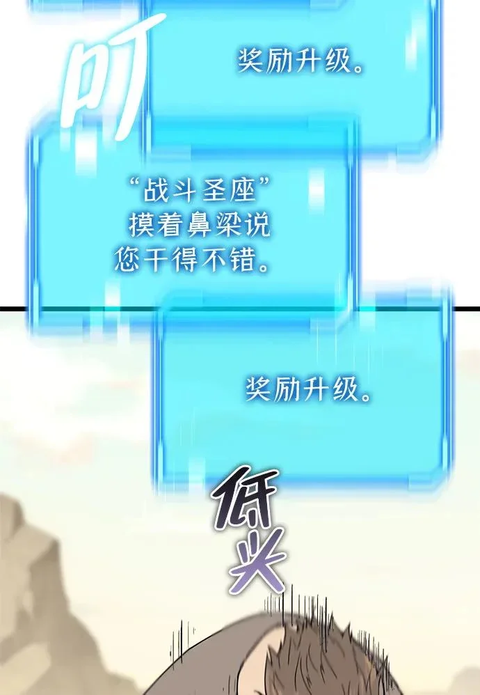 第300页