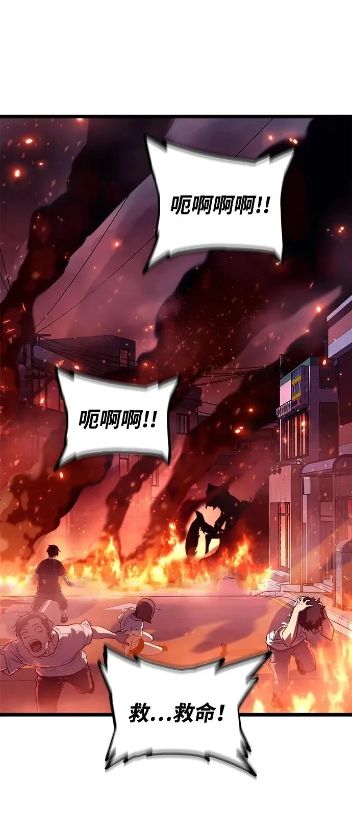 第426页