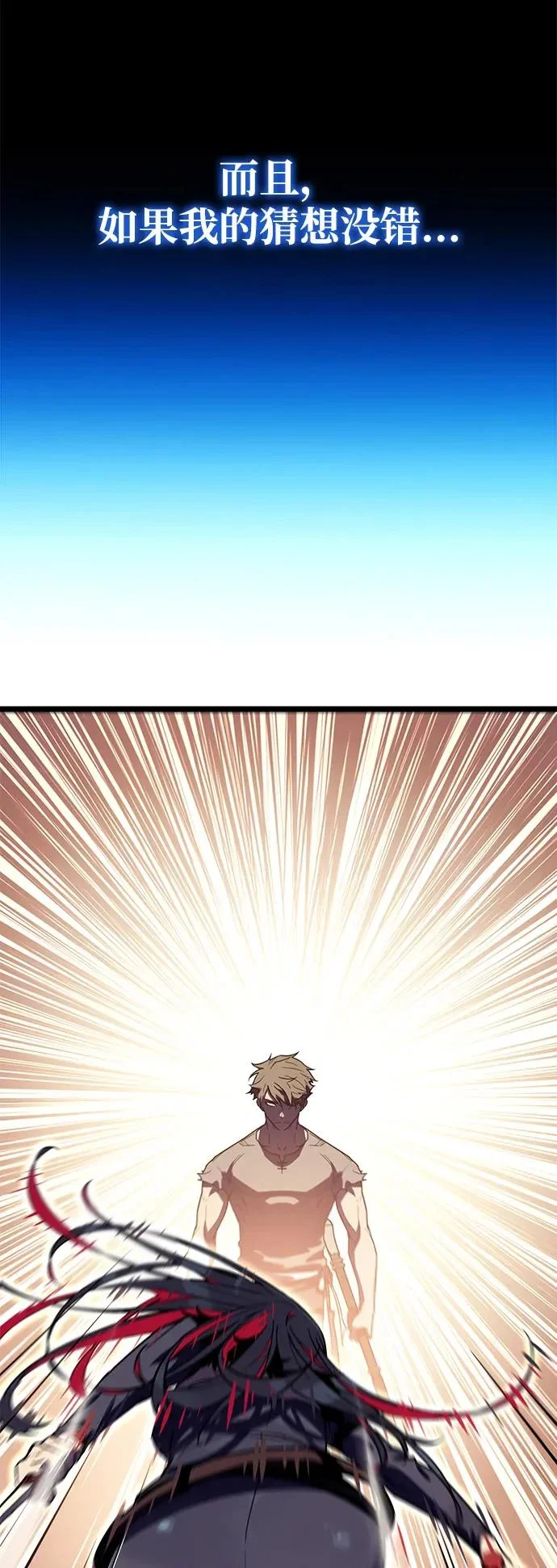 第201页
