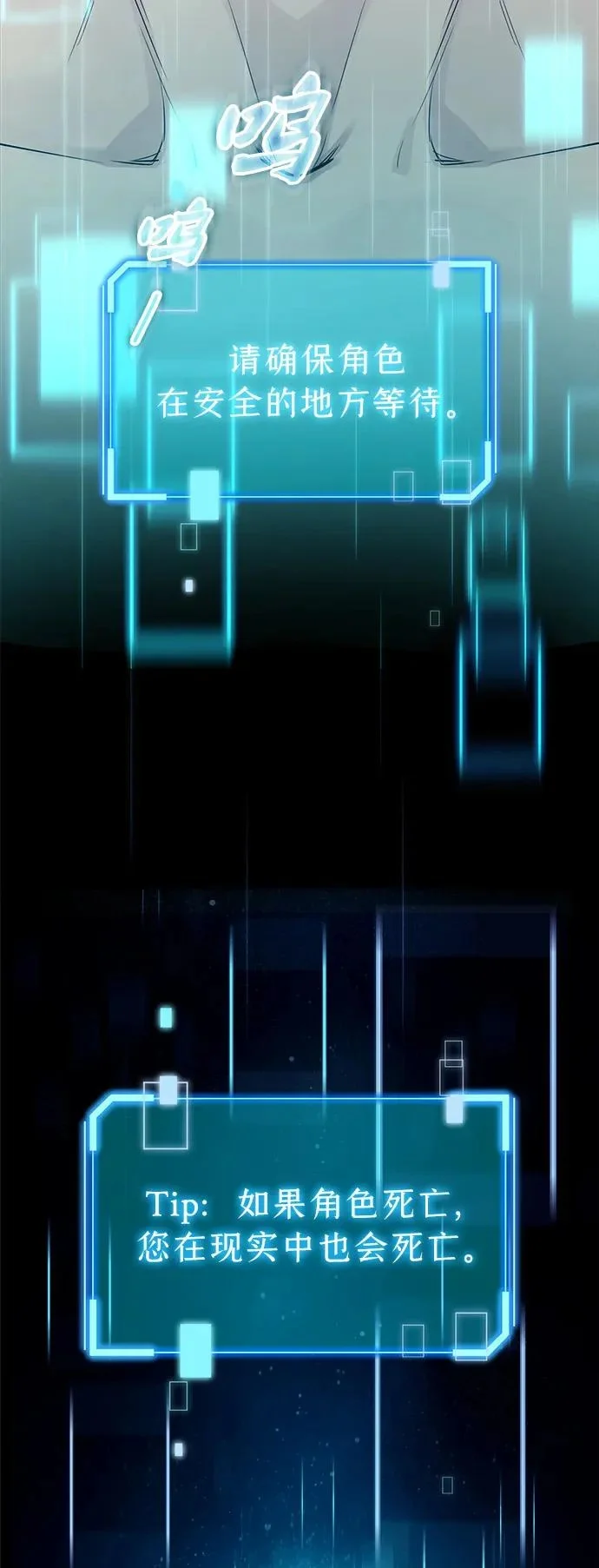 第414页