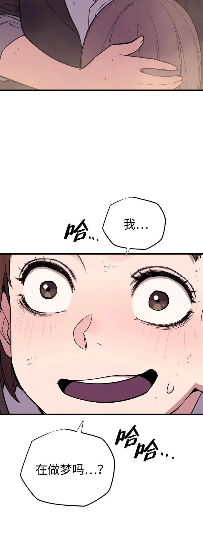 第228页