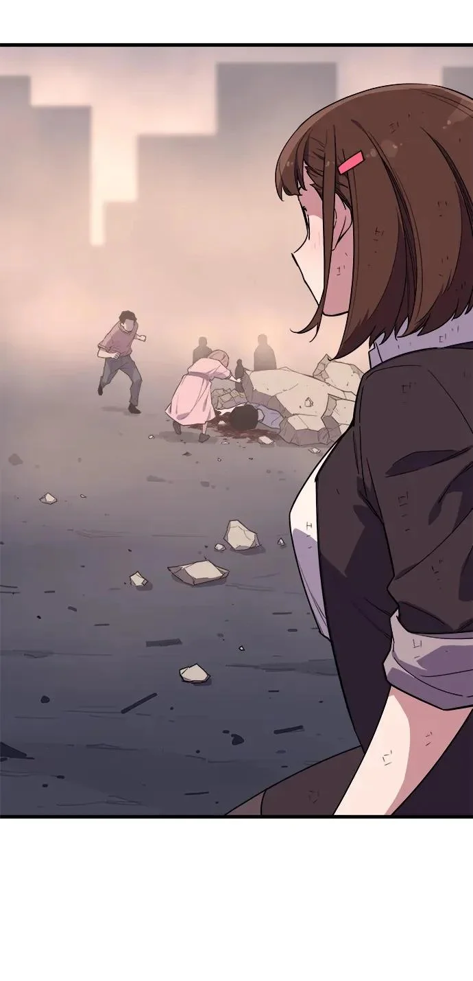 第234页