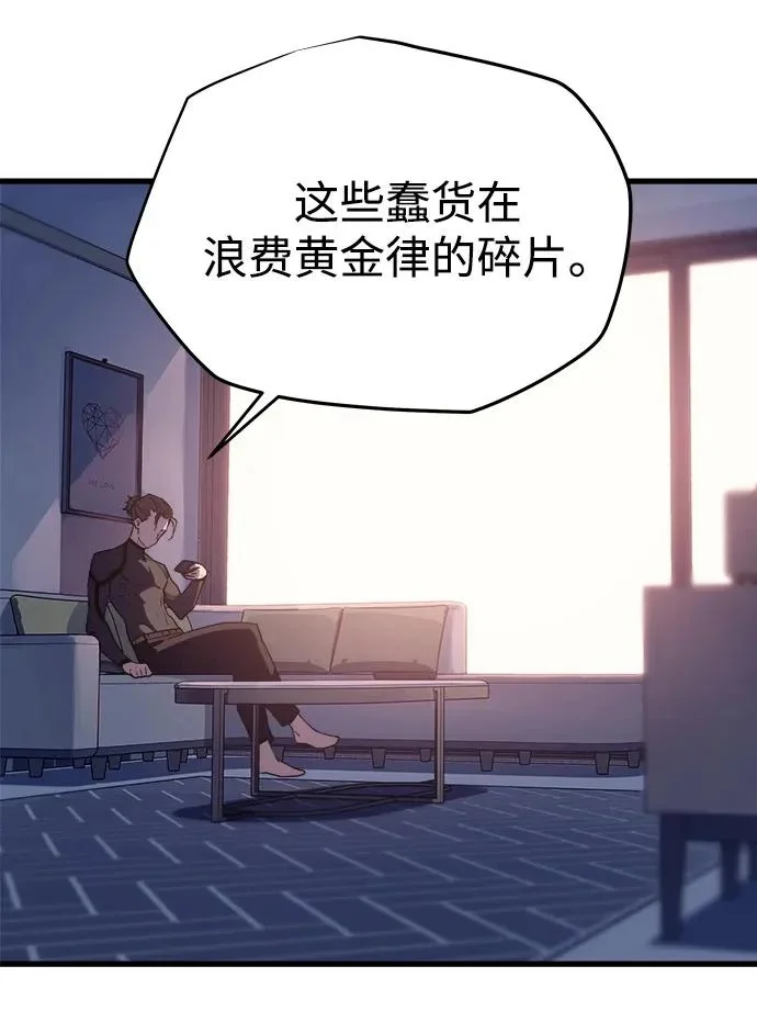 第270页