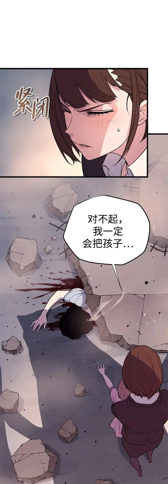 第165页