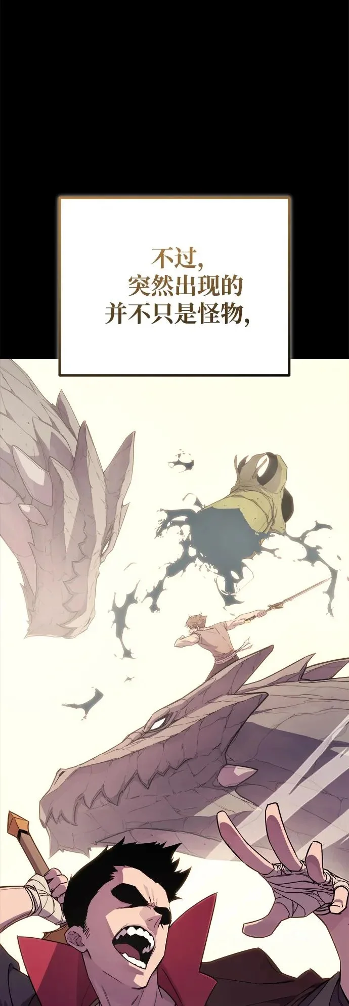第252页