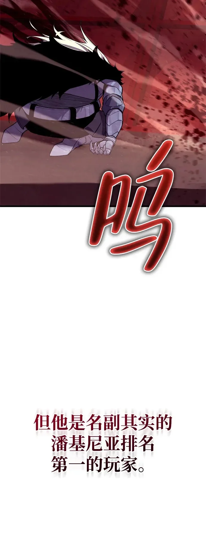 第297页