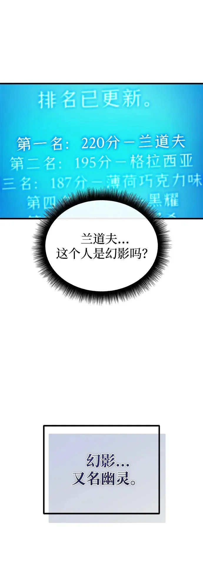 第285页